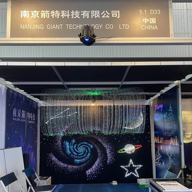 Nanjing Giant Product Show