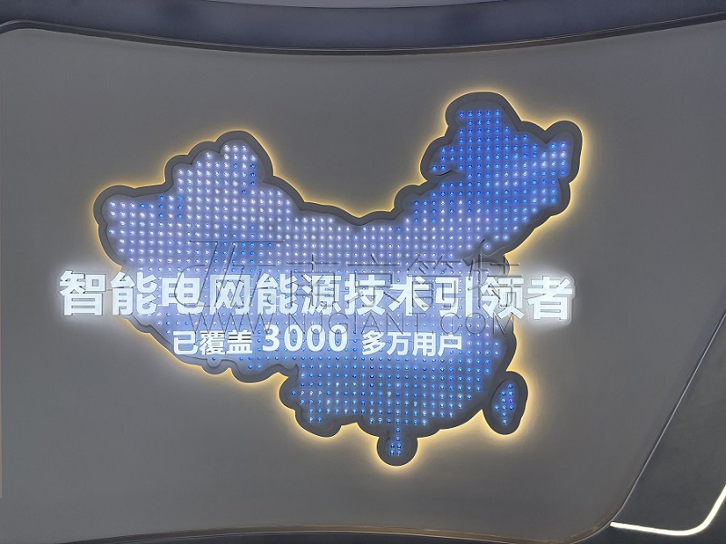 Nanjing Giant's new projects: China map light and new fiber optic chandelier