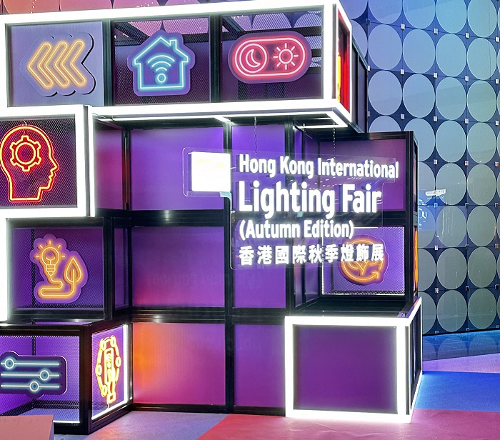 Nanjing Giant made a wonderful appearance at the 2024 Hong Kong International Autumn Lighting Fair